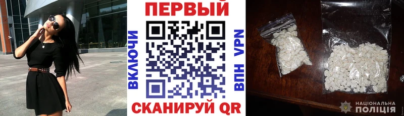 OMG зеркало Балтийск АМФ Premium