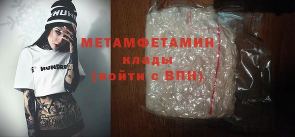 mdpv Семёнов