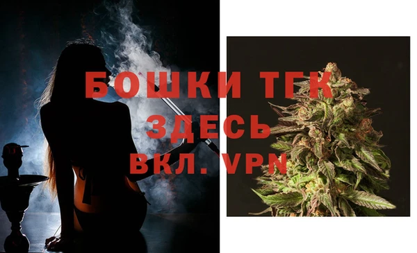 ешки Покров