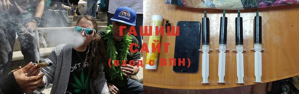 ешки Покров