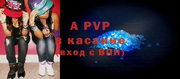 ешки Покров