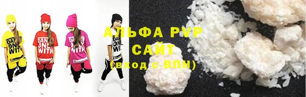 ешки Покров