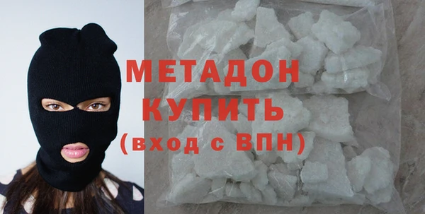 мефедрон мука Покачи