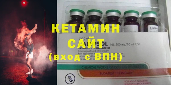 а пвп мука Семикаракорск