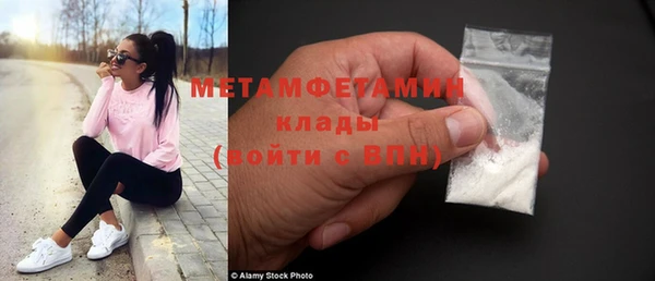 ешки Покров