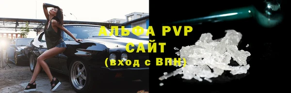 ешки Покров