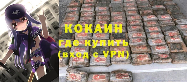 а пвп мука Семикаракорск