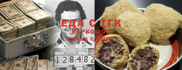 ешки Покров
