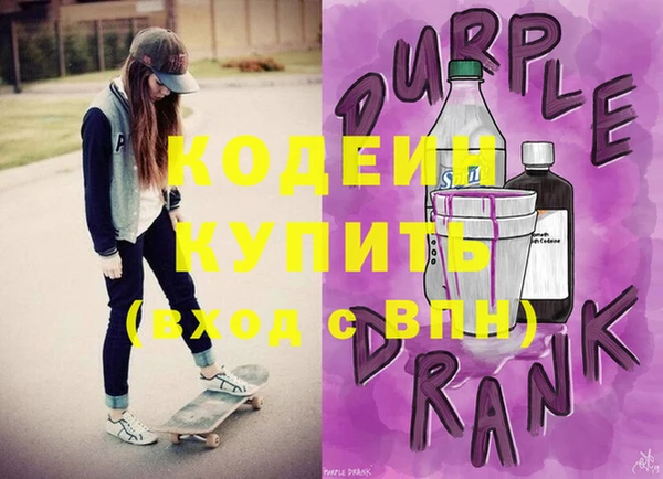 ешки Покров
