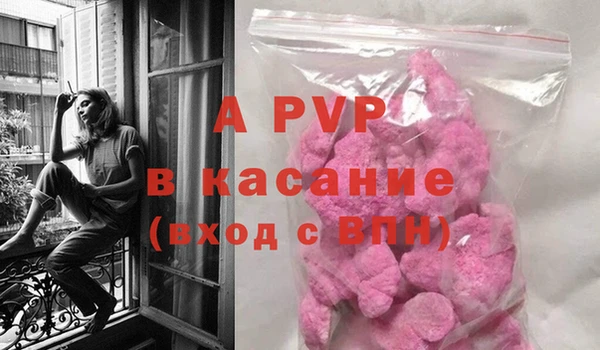 ешки Покров