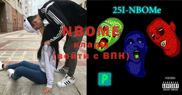 ешки Покров