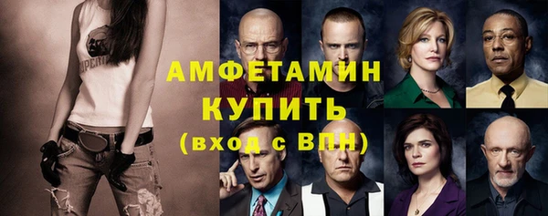 кокаин перу Белая Калитва