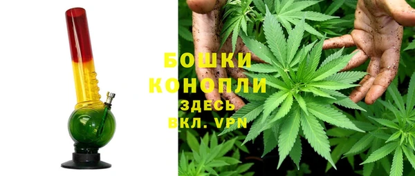 метадон Переславль-Залесский