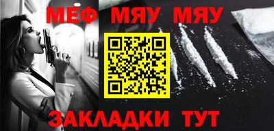 марки lsd Гагарин