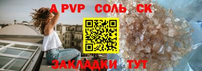 марки lsd Гагарин