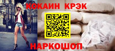 трава Гатчина