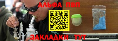 трава Гатчина