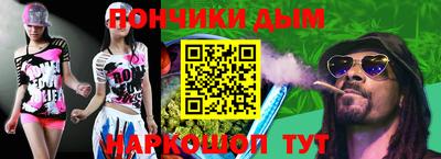 марки lsd Гагарин
