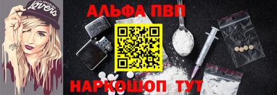 герыч Азнакаево