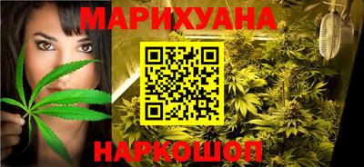марки lsd Гагарин
