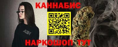 марки lsd Гагарин