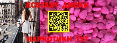 марки lsd Гагарин