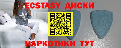 сатива Гай