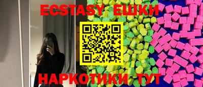 трава Гатчина