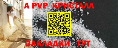 марки lsd Гагарин