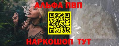 трава Гатчина
