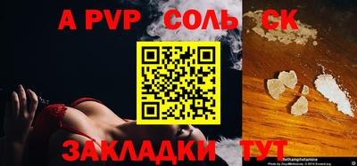марки lsd Гагарин