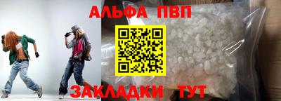 трава Гатчина