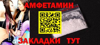 марки lsd Гагарин