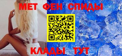 трава Гатчина