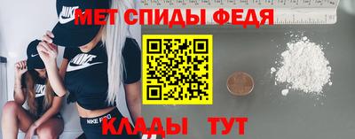 трава Гатчина