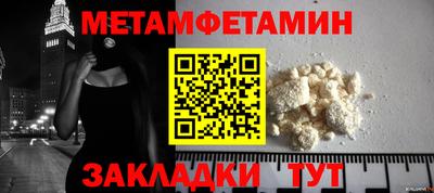 марки lsd Гагарин
