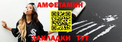 трава Гатчина
