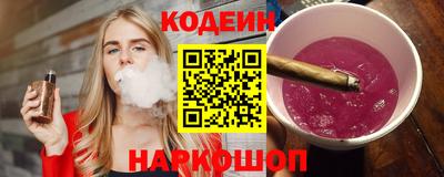трава Гатчина