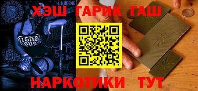 трава Гатчина