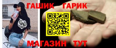 марки lsd Гагарин