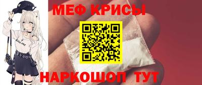 сатива Гай