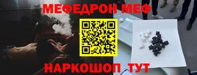 сатива Гай
