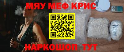трава Гатчина